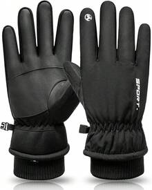 Snowmobile Protective Equipment - 黑色 - 查看 6