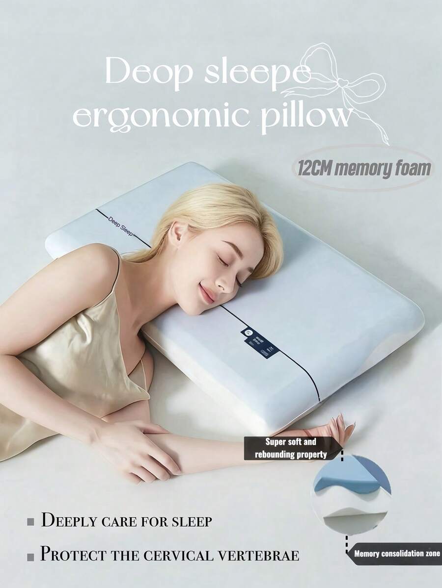 高端云朵慢回弹零压记忆枕 深睡系列 侧睡护颈深睡 顺滑翻身睡姿随你变化 不感温技术 常年保持柔软 8CM和12CM厚度可选