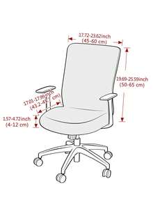 1 pièce Housse de chaise de bureau élastique jacquard Housse de siège d'ordinateur très élastique Housse de siège de jeu rotative tout incluse pour la maison et l'hôtel