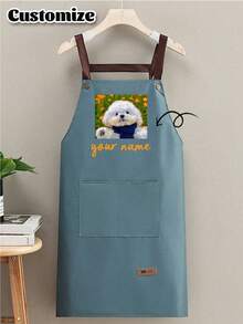 1 șorț de bucătărie personalizat, șorț cu imprimeu personalizat - șorț de gătit personalizat, șorț cu logo personalizat, șorț de bucătar, șorț cu nume personalizat, cadou pentru brutari, șorț pentru grătar, șorț de bucătărie, șorț modern din poliester rezistent la ulei, șorț de bucătărie negru, șorț din poliester pentru grădină, bucătărie și treburi casnice, perfect pentru acasă, restaurant și gătit în bucătărie, potrivit pentru Ziua Mamei, sezonul nunților, sezonul absolvirilor, cadouri pentru familie și prieteni