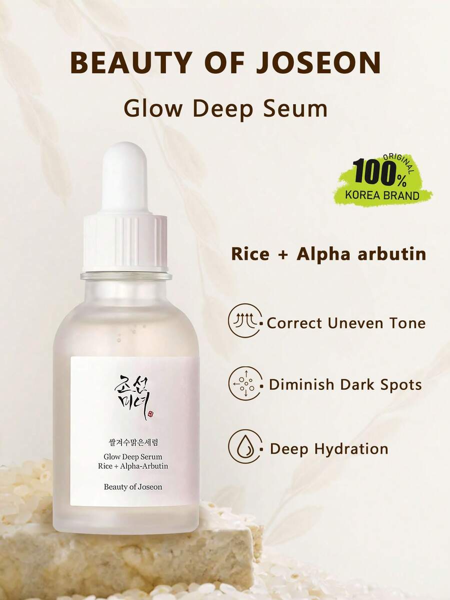 Beauty of Joseon Glow Deep 精華液 米 + α-熊果苷 60ml/2.02fl. Oz，輕盈保濕質地，快速吸收，不黏膩，清爽，提亮並均勻膚色，韓國化妝品，60ml/2.02fl. Oz