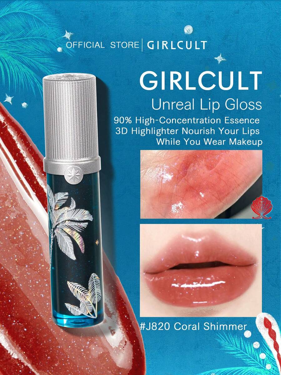 GIRLCULT Unreal Lip Gloss J820, Moisturizing Glossy Finish, Lightweight Hydrating Texture. Dreamy Delicate Pearl Luster, Plumping Lips, Making Lips More Voluptuous. Non-Sticky And Refreshing. Create Unique Makeup. Suitable For Daily Use And Gift-Giving. 3.8ml/0.13fl Oz - J820 - 查看 1