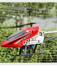 Modelo de juguete recargable de avión y helicóptero de control remoto de gran tamaño - Dorado - Ver 3