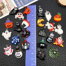 1 paquete de dijes de resina de Halloween de colores aleatorios con diseños de fantasmas, calabazas, calaveras y murciélagos para hacer manualidades de joyería como pulseras, collares y aretes para el Día de los Muertos y fiestas de Halloween
