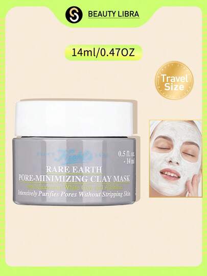 Kiehl's Mini Rare Earth Deep Pore Cleansing Clay Mask, Suitable For Oily Skin, Deep Cleansing Mask, Oil Control & Moisturizing Mask, Soothing Mask, Refreshing Mask, Oil Control Mask, Travel Size, Mini Size, 14ml/0.47oz