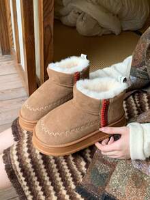 XIXITIAO 1 para wygodnych, modnych i wszechstronnych butów śnieżnych, lekkie krótkie buty, płaskie kapcie, buty śnieżne z haftowanym wzorem retro, odpowiednie do noszenia na zewnątrz