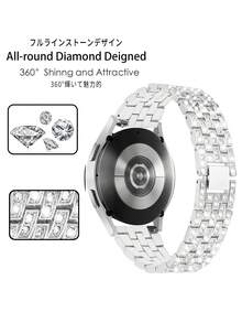 二合一优雅女士手表带，镶嵌闪亮水晶钻石，防刮银色框架保护壳，可调节闪亮金属表带，兼容三星 Galaxy Watch 4 40mm/44mm、Galaxy Watch 5 40/44mm、Galaxy Watch 6 40mm/44mm、Galaxy Watch 7 40mm/44mm，易于安装和拆卸，银色 - 銀色 - 查看 6