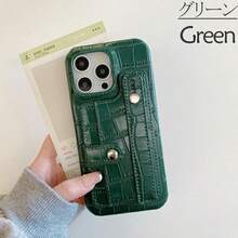 Fashion Phone Cases - 綠色 - 查看 2