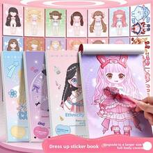 20 Pages Clothing Stickers, Cartoon Stickers, Quiet Stickers, Game Stickers, Party Favors