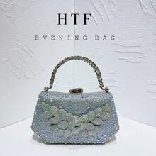 Crystal-Embellished Metal Chain‌ Evening Bag, Dinner Bag Glamorous, Elegant, Exquisite, Quiet Luxury Rhinestone For Party Girl, Woman, Bride Perfect For Party, Dinner/Banquet Christmas Party Dress, Glamorous Rhinestone Bag