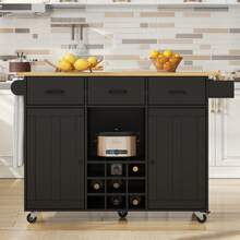 Dining Cart, Kitchen Cart, Removable Dining Cart With Worktop, Towel Rail And Spice Rack, Adjustable Dividers, Buffet Cabinet, Kitchen Cabinets, Tabletop With Wood Grain, Black - 1 - View 4