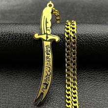 Exquisite Islamic Culture Arabic - Shaped Stainless Steel Pendant With Cuban Chain Silver & Gold Color For Men And Women Fashion Jewelry - Necklace - View 3