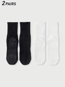 2 Pairs Of Women's Multi-Color Combination, Vertical Ribbing, Waist, Non-Slip Glue On The Sole, Couple Style, Four Seasons Style, Breathable Knitted Fabric, Ins Style, Simple Style Mid-Tube Sports Socks, Home, Men And Women Fitness, Yoga, Pilates, Holiday Gifts - White - View 13