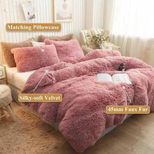 Plush Shaggy Duvet Cover Set, Ultra Soft Fluffy Bedding Sets 3 Pieces (1 Fuzzy Comforter Cover + 2 Pillow Cases), Zipper Close (, Pink), Luxury Bedding - 老粉紅 - 查看 2