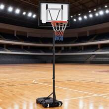 Portable Basketball Backboard