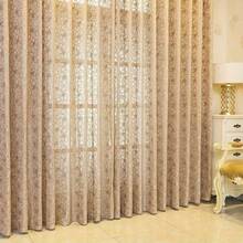 单片浪漫花卉樱花图案窗帘，适合客厅、餐厅、卧室、阳台、波西米亚风格窗帘、卧室窗帘、客厅窗帘、公主房、儿童房的季节性装饰 - 咖啡棕 - 查看 3