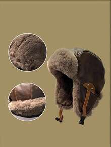 Winter Warm Pu Leather Earflap Hat, Windproof Cold-Proof Outdoor Ski Trapper Hat For Men & Women