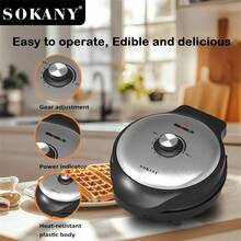 SOKANY08039 Multifunktionaler elektrischer Waffeleisen für den Haushalt, einstellbarer Drehknopf und Temperatur, Kontrollleuchte, 4 antihaftbeschichtete Waffelplatten, einfach zu reinigen, kompakte Größe, platzsparend, ideal für selbstgemachte Waffeln, Kuchen, Sandwiches und Kekse für Kinder