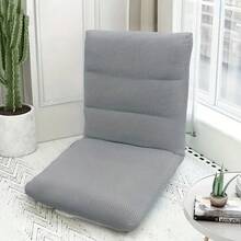 1件装极地绒薄款榻榻米椅套沙发套弹力地板椅套防污秋千垫套飘窗垫套