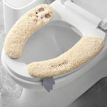 2pcs Of Thick, Warm, Sheep-Shaped Toilet Seat Covers | All-Season Comfort, Aseptic, Hand-Washable With Adhesive Backing - Cute Bathroom Accessory