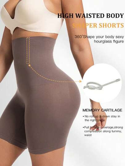 Quần short định hình không đường may cho nữ, Quần lót định hình bụng cạp cao gợi cảm, Quần short bó sát giảm béo, Đai định hình eo, Đai nâng mông, Áo liền quần định hình săn chắc, Đai định hình eo co giãn thoáng khí, Quần áo bó sát thời trang