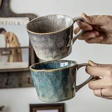 2pcs Kiln-Fired Ripple Couple Mugs - 11.83oz Gray-Blue Ombre Ceramic Large Coffee Cups, Wedding Gift & Home Use - Multicolor - View 1