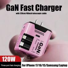W&O 2025 新款 120W 手机充电器，GaN 快速充电器 - 轻松增强您的充电游戏：高效 USB-C 可折叠旅行充电器，带 2 根电缆，带 1 个 C 型端口 - 适用于为各种电子设备充电，120 厘米/47 英寸可伸缩电缆，家庭、办公室多端口高输出功率 - 美規A型插(110-127V) - 查看 12