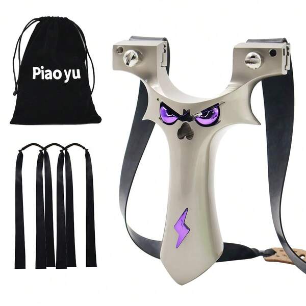 1 Set Outdoor Hunting Recurve Slingshot Kit, Suitable For Hunting, Shooting Practice, Stress Relief, Outdoor Shooting Entertainment, Hunting Games, Outdoor Recreation, Slingshot Party Gifts