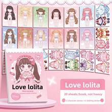 20 Pages Clothing Stickers, Cartoon Stickers, Quiet Stickers, Game Stickers, Party Favors