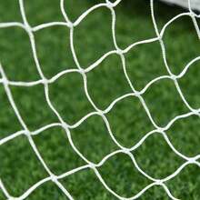 Football Net - Default - View 9