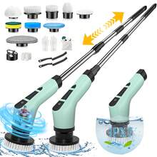 Electric Spin Scrubber, Cordless Cleaning Brush With 9 Replaceable Brush Heads, Tub And Floor Tile 360 Power Scrubber Dual Speed With Adjustable & Detachable Handle For Bathroom Kitchen Car - 綠色 - 查看 1
