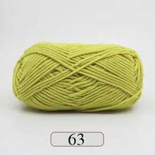 EDCUEBE7 1 件 5 股牛奶纱，钩针编织线，适用于 DIY 编织包、围巾、帽子、毛衣、玩偶，50 克/件（随机包装）