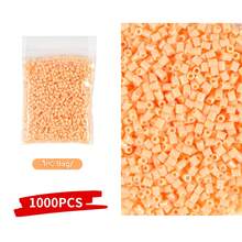 1000/2000/5000颗 2.6mm 迷你熔珠 像素拼图 铁熔珠 DIY 高品质手工工艺品 - 拼豆豆 - 查看 30