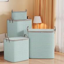 (2PCS/Bag) 180L Each, Large Capacity Clothes Storage Bag, Sofa Cushion, Quilt Or Blanket Storage Bag, Dust-Proof, Cabinet Storage, Moving Storage, Moving Packing Bag. - 藍白色 - 查看 5
