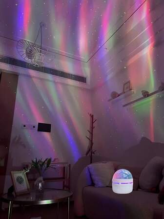 1pc Northern Lights Projection Lamp, White Base, Starry Swirl & Water Wave Effects, Remote Control, Dimmable, USB Compatible, Suitable For Bedroom, Home Theater, Camping, Wedding & Party Decor