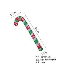 1pc/Set Inflatable Walker And Cane, Outdoor Game Accessory, Retirement Party Decor And Elderly Gift