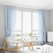 Curtain Window Rods - White - View 4