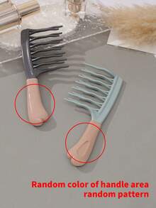 一套双齿宽齿发梳，适合长卷发和蓬松发型 - 时尚的黑色和浅蓝色发梳，ABS手柄，非常适合打造卷发造型和居家按摩，是送给朋友的理想节日礼物，时尚护发 | 优雅发梳 | 耐用ABS手柄 - 彩色 - 查看 12