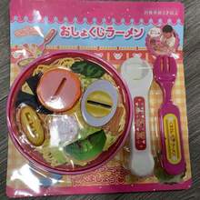 1件 2025新款草莓布丁果冻玩具套装 - 喂食玩具，日本Mirupu布丁人偶，过家家玩具，儿童节/生日/圣诞节/万圣节礼物，完美礼物（手工制品，存在一些轻微瑕疵属于正常现象，介意者请勿购买）。底座上会有随机的中文和日文文字（手工制品，存在一些轻微瑕疵属于正常现象，介意者请勿购买）。 - 彩色 - 查看 15