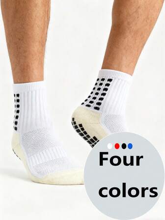 2pcs/Set Football Socks Leg Sleeves, Thick Mid-Calf Anti-Slip Sports Socks Shin Guards For Men & Women