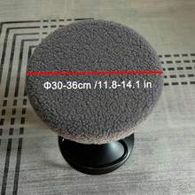 1pc Solid Color Thickened Teddy Plush Round Stool/Chair Cover, For Bar, Beauty Salon, Swivel Lift Chair - Multicolor - View 14