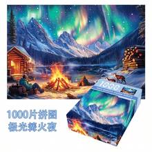 1000 片世界名画拼图 - 成人拼图，海景花卉风景，改善情绪和记忆力，增强思维和操作能力，适合游戏之夜，具有挑战性的拼图，缝合玩具，旅行玩具，课堂坐立不安玩具，迷你沐浴玩具，圣诞文具，减压球，生日礼物，圣诞礼物，万圣节礼物，平安夜礼物，完美礼物，礼物，玩具，游戏 - 彩色 - 查看 10