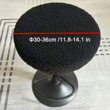 1pc Solid Color Thickened Teddy Plush Round Stool/Chair Cover, For Bar, Beauty Salon, Swivel Lift Chair - Multicolor - View 12
