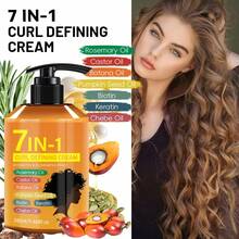 280ML 7-In-1 Curl Perfection Cream: Frizz Control + Bouncy Volume + All-Day Hold | Hydrating Formula For Waves & Curls | Unisex Styling Essential! - Multicolor - View 3