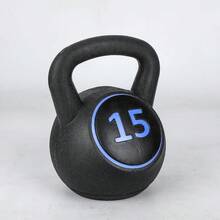 3 Pcs Kettlebell Set - 5lb, 10lb, 15lb Weight Lifting Training Kettle Bell For Cardio & Strength Exercise, Ideal For Home Gym Workouts - Default - View 5