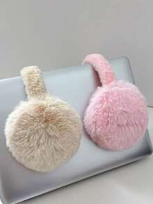 1 件冬季保暖耳罩，可爱韩式学生毛绒耳套，可调节防冻耳罩 - 内衬颜色随机