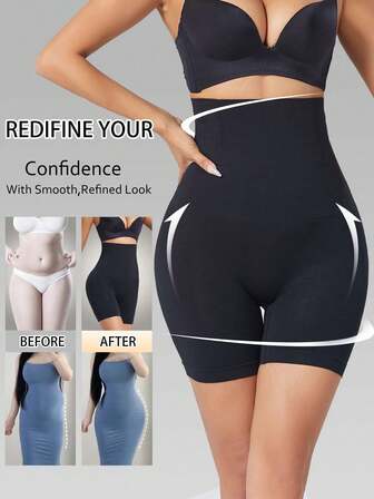 女士安全裤高腰压缩内裤提臀高腰塑身内裤收腹内裤