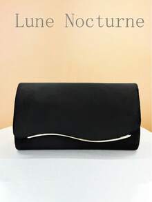 Large Capacity Elegant Velvet Clutch Evening Bag Metal Edge Decor Hand Bag With Chain For Prom, Banquet, Party, Party, Best Gift For Your Lover Ones