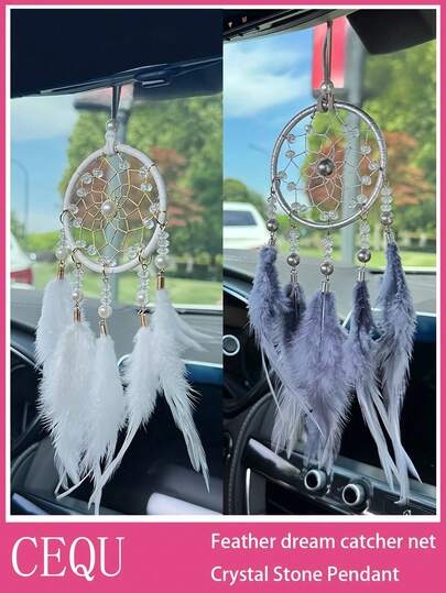 Easypie Selection 1PC Car Accessories, High-End Temperament, Dream Catcher, Rearview Mirror Pendant, Feather Car Pendant, Personalized Decoration,Best Gifts For Friends, Graduation Gifts, Back-To-School Gifts, Christmas Decorations, Valentine's Day Gifts, Gifts For Mom And Dad, Halloween, Thanksgiving, Personalized Gifts, Birthday Gifts, New Year Gifts