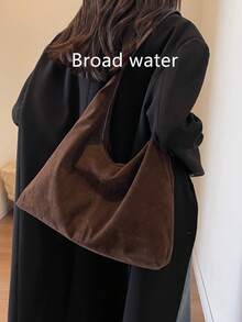 复古绒面革大容量休闲单肩托特包，拼布拼色手提包，优雅百搭通勤托特包，适合女士